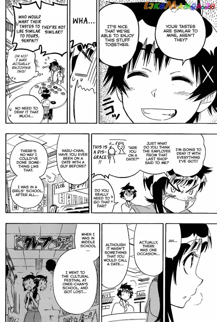 Nisekoi Chapter 94 image 09_optimized